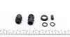 Ремкомплект суппорта (переднего) Citroen C5 I/II/III 01- (d=57mm) (Bosch) FRENKIT 257039 (фото 4)
