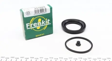 Ремкомплект суппорта (переднего) Hyundai i30/ix20 07- (d=57mm) (Dac) FRENKIT 257060