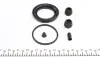 Ремкомплект супорта (переднього) Toyota Corolla 01-09 (d=57mm) (Lucas) FRENKIT 257061 (фото 2)