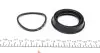 Ремкомплект суппорта (переднего) BMW X4 (F36) 14- (d=57mm) (Bosch) FRENKIT 257081 (фото 4)