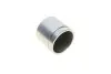Ремкомплект суппорта (переднего) Nissan Altima/Teana 2.5/3.5 06- (d=57mm) (+поршень) FRENKIT 257810 (фото 10)