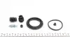 Ремкомплект суппорта (переднего) Chevrolet Epica/Daewoo Leganza/Rezzo 97 (d=57mm) (+поршень) (Dac) FRENKIT 257971 (фото 5)