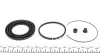Ремкомплект суппорта (переднего) Toyota Camry 96-06/Lexus RX 00-03 (60mm) (Akeb) FRENKIT 260035 (фото 3)