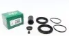 Ремкомплект супорта (переднього) MB Vario 96- (d=60mm) (Ate) 260047