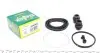 Ремкомплект супорту переднього Nissan Primera (P10)/Toyota Avensis Verso (M2) (d=64mm)(Akebono) (264001) Frenkit