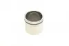 Ремкомплект супорта (переднього) Honda Accord 98-02 (d=57mm)(Lucas)(+1 поршень/направляюча)SuperKit FRENKIT 757485 (фото 12)