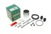 Ремкомплект суппорта (переднего) Honda Legend 96- (d=57mm)(Nih)(+ поршень/направляющая) SuperKit FRENKIT 757498 (фото 1)