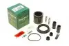 Ремкомплект суппорта (переднего) Audi A3 04-12 (d=57mm)(Ate)(+ поршень/направляющая) SuperKit FRENKIT 757500 (фото 1)