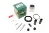 Ремкомплект суппорта (переднего) VW Sharan 00-10 (d=57mm)(Ate)(+ поршень/направляющая) SuperKit FRENKIT 757502 (фото 1)