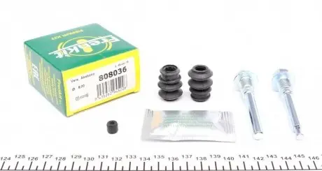 Направляющая суппорта (заднего/к-кт) Mitsubishi Galant 92-96 (Akeb) FRENKIT 808036