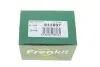 Направляющая супорта MPV II/Grandis/Pajero 99- FRENKIT 811007 (фото 2)