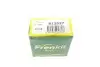 Направляюча супорта (переднього/к-кт) Hyunda H-1 2.4i/2.5 CRDi 08- (Kask) FRENKIT 812027 (фото 14)