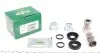 Направляющая суппорта (переднего) Opel Kadett 1.2-1.6i 82-91 (d=23mm) (Delco) 823001