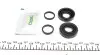 Направляющая суппорта (переднего) Opel Kadett 1.2-1.6i 82-91 (d=23mm) (Delco) FRENKIT 823001 (фото 5)