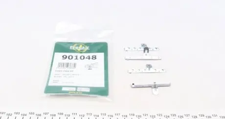 Планка суппорта (переднего) прижимная (к-кт) VW Passat -97 (Kelsey-Hayes) FRENKIT 901048