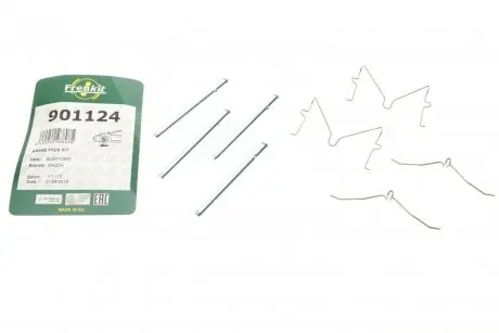 Планка суппорта (переднего) прижимная (к-кт) Mazda 121/323 89-94 (Sumitomo) FRENKIT 901124