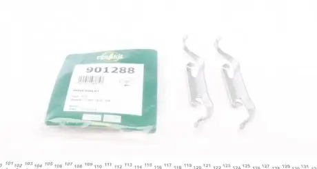 Планка суппорта (переднего) прижимная (к-кт) Ford Galaxy/VW Sharan 01-10 (Ate) FRENKIT 901288