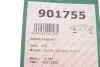 Планка супорта (заднього) прижимна (к-кт) MB C-class (W204)/Renault Laguna II/III 1.6-3.0dCi 01- FRENKIT 901755 (фото 3)