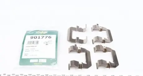 Планка суппорта (переднего) прижимная (к-кт) Opel Astra J/Insignia A/Zafira 09-R16/R17 (Mando) FRENKIT 901776