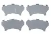 Комплект противоскрипных пластин (передних) Mitsubishi Colt 90-96/Galant/Lancer 88-04/Space Wagon 91-98 FRENKIT 940042 (фото 1)