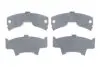 Комплект противоскрипных пластин (передних) Nissan Almera 1.4/1.6/2.0D 95-00 (Sumitomo) FRENKIT 940060 (фото 1)