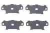 Комплект противоскрипных пластин (передних/задних) Renault Koleos/Nissan Juke/Qashqai/X-Trail/Suzuki 08- (Akebono) FRENKIT 940100 (фото 1)