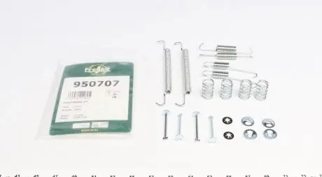 Комплект пружинок колодок ручника BMW 3 (E36) (LUCAS)(228x42) FRENKIT 950707