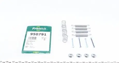 Комплект пружинок колодок ручника Opel Omega B/Vectra A 89- (Ate) FRENKIT 950791