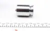 Поршень суппорта (заднего) Opel Astra G 98-05 (34x47mm) (Bosch) (с механизмом) FRENKIT K344701 (фото 3)