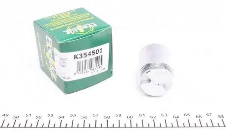 Поршень суппорта (заднего) Mazda 6 02-07 2.0 DI (35x45mm) (Akebono)(с механизмом) FRENKIT K354501