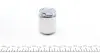 Поршень суппорта (заднего) Opel Astra J 10- (40x48mm) (Ate) (с механизмом) FRENKIT K404803 (фото 4)
