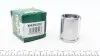Поршень суппорта (заднего) Audi A4/A6/ VW Passat 97- (43x51.3mm) (с механизмом) K425102