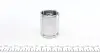 Поршень суппорта (заднего) Audi A4/A6/ VW Passat 97- (43x51.3mm) (с механизмом) FRENKIT K425102 (фото 4)