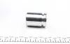 Поршень суппорта (заднего) Honda Accord 90-03/Civic 95- (34x47.2mm) (Lucas) FRENKIT P344702 (фото 3)