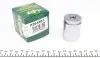 Поршень суппорта (заднего) Audi 100/200/80/90/Fiat Croma/VW Golf II/Jetta II/Passat B2 (36x48mm) P364801