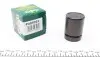 Поршень суппорта (заднего) BMW 5 (E39) 95-03 (40x52mm) (Ate) P405201