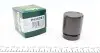 Поршень суппорта (заднего) BMW 5 (E39/E61) 97- (42x52.25mm) (Ate) FRENKIT P425202 (фото 1)
