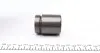 Поршень суппорта (заднего) BMW 5 (E39/E61) 97- (42x52.25mm) (Ate) FRENKIT P425202 (фото 3)
