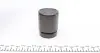 Поршень суппорта (заднего) BMW 5 (E39/E61) 97- (42x52.25mm) (Ate) FRENKIT P425202 (фото 4)