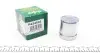 Поршень супорта заднього Mitsubishi Pajero SPORT II, III (03-)(43x45) (P434503) Frenkit P434503