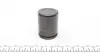 Поршень суппорта (переднего) Audi A4/A6/VW Passat 96-05 (43x55mm) (Lucas) FRENKIT P435502 (фото 4)