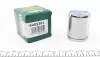 Поршень суппорта (переднего) Opel Vivaro/Renault Trafic 2.5 dCi 01- (45х53mm) (Lucas) FRENKIT P455301 (фото 1)