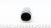 Поршень суппорта (переднего) Fiat Ducato/Citroen Jumper 06- (46x58mm)(Brembo) FRENKIT P465801 (фото 2)