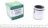 Поршень суппорта 2108 перед (48х49мм) FRENKIT P484905 (фото 1)