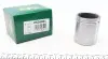 Поршень суппорта (переднего) MB Sprinter/VW Crafter (30-50) 06- (52x60,5mm) P526001
