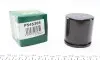 Поршень супорта (переднього) Ford Focus 09- (54x53,5mm) (TRW) FRENKIT P545305