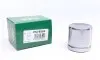 Поршень суппорта (переднего) VW T4/Ford Transit 90- (57x55,4mm) (Ate) P575504