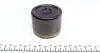 Поршень суппорта (переднего) Jeep Cherokee/Grand Cherokee 84- (d=66x52mm) (Trw) FRENKIT P665201 (фото 4)
