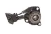 Подшипник выжимной Citroen C3 Picasso/C4/C5/Peugeot 308/508 1.6 HDi/VTi 04- = MZA2401.4.5 FTE 1200024 (фото 3)