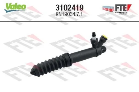 Циліндр зчеплення (робочий) Audi A4/A6/Q5 07- (d=19,05mm) = KN19054.7.1 FTE 3102419